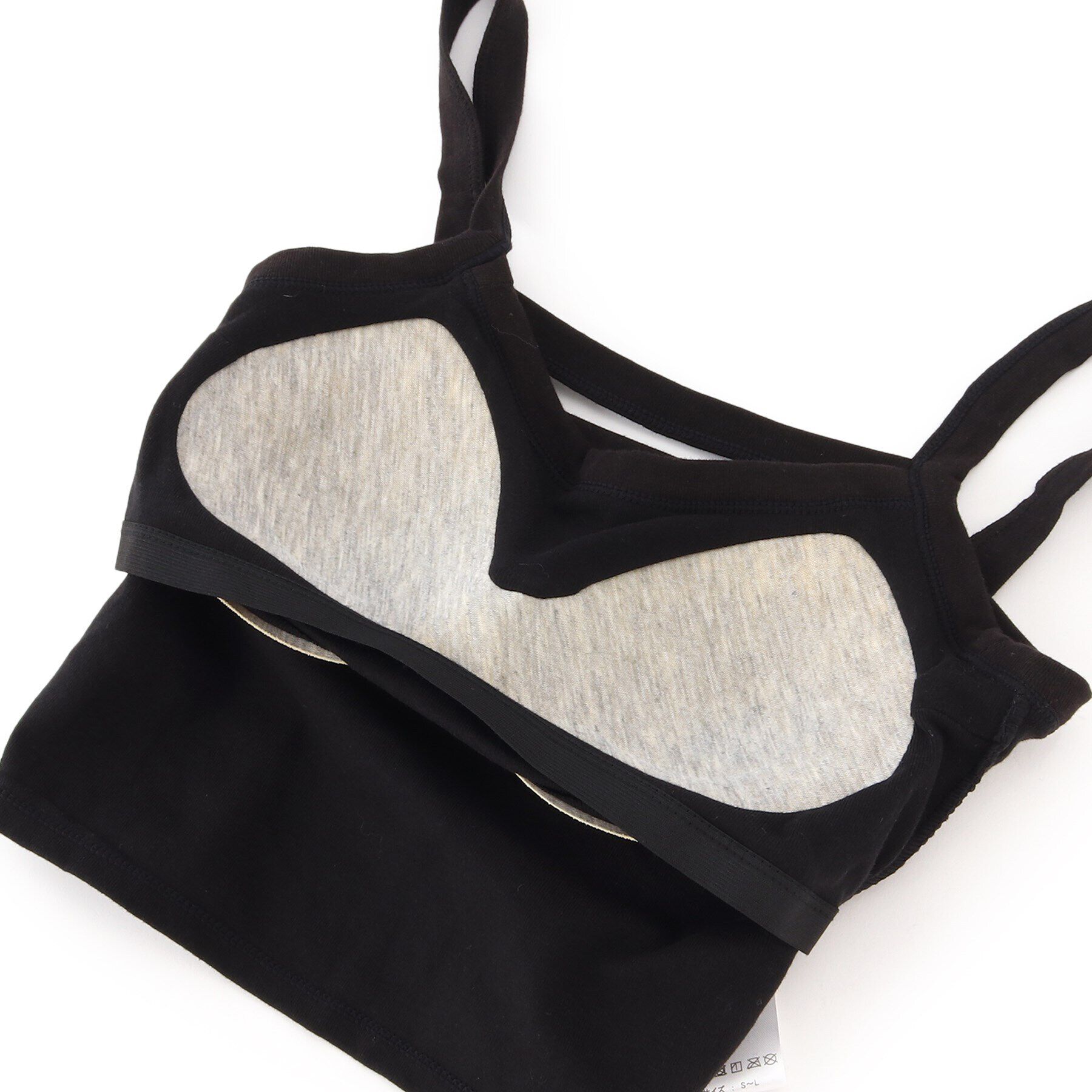 Doll Kiss「カップ付きロゴ入りインナー」|キャミソール|