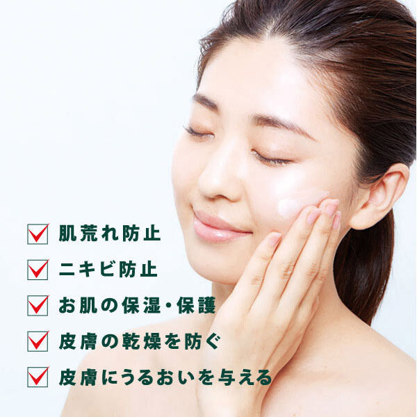  「コジット CICA method CREAM (50g)」|美容液・オイル・クリーム|