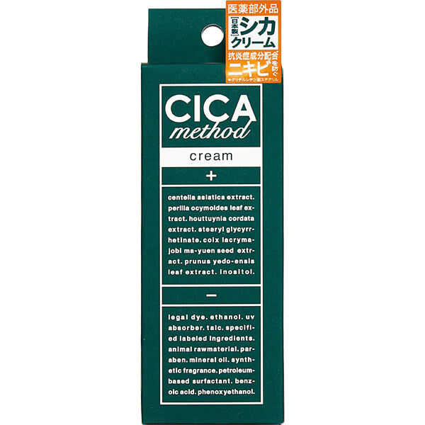  「コジット CICA method CREAM (50g)」|美容液・オイル・クリーム|