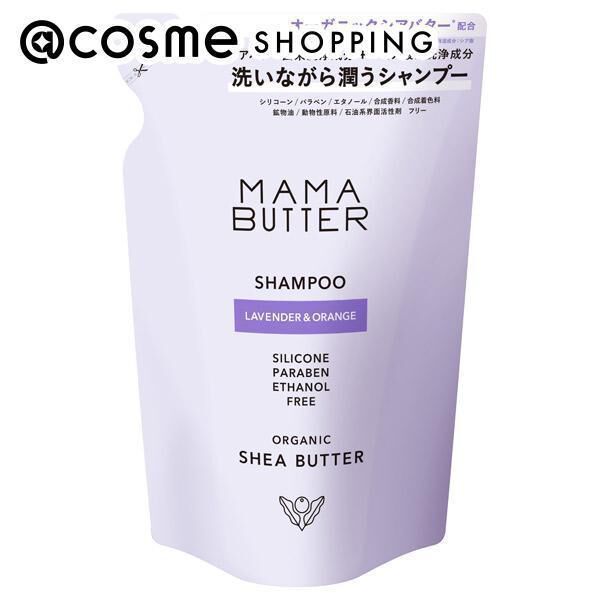 MAMA BUTTER「ママバター シャンプー ラベンダー＆オレンジ 詰替え (400ml)」|シャンプー|その他