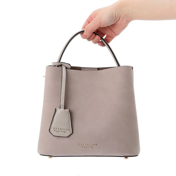  「２ＷＡＹショルダー／ＥＳＭＥＲＡＬＤＯ　ｈａｐｐｉｎｅｓｓ」|ショルダー・メッセンジャー|ラベンダー