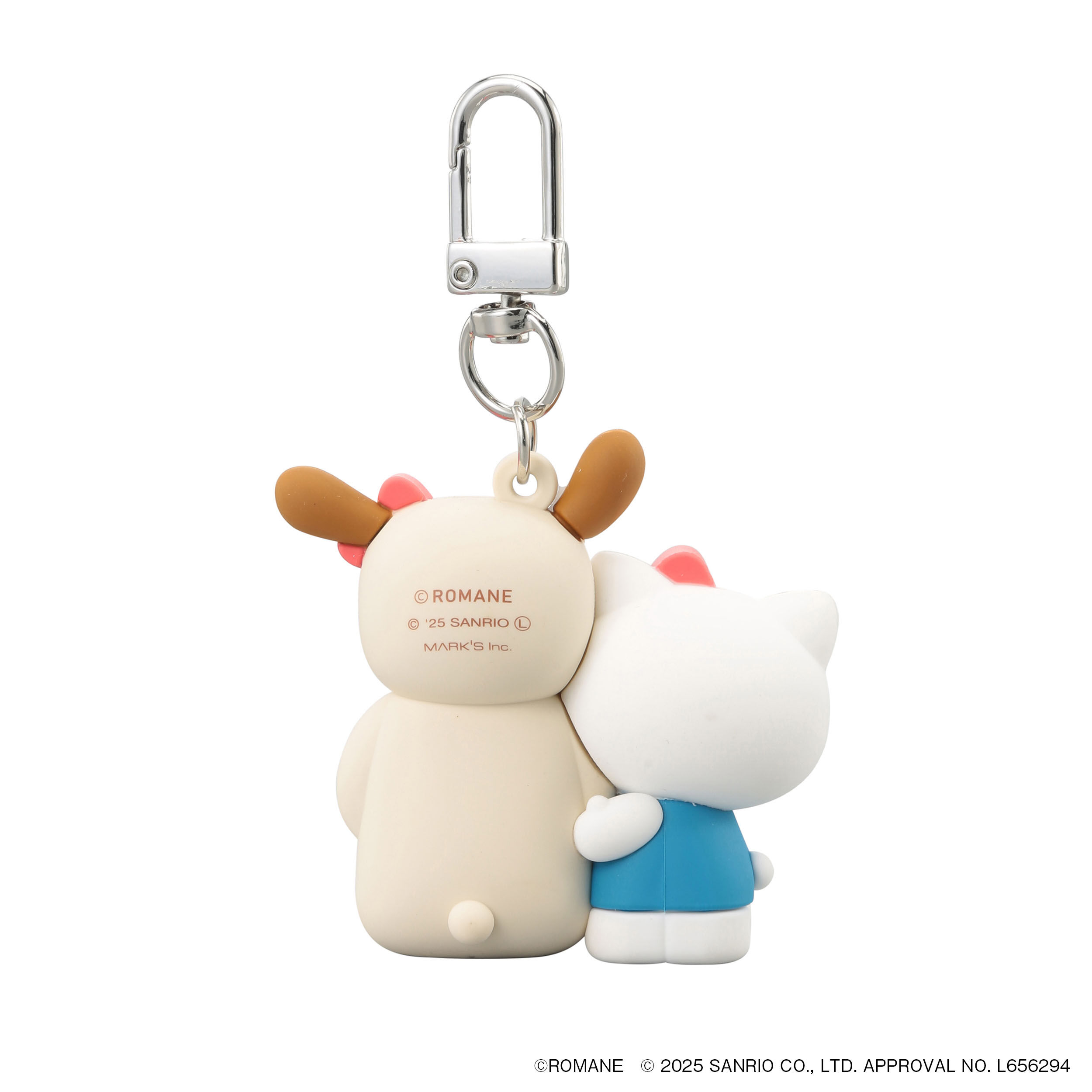  「ＰＶＣマスコットキーホルダー／ブランチブラザーｘサンリオキャラクターズ」|チャーム・キーホルダー|