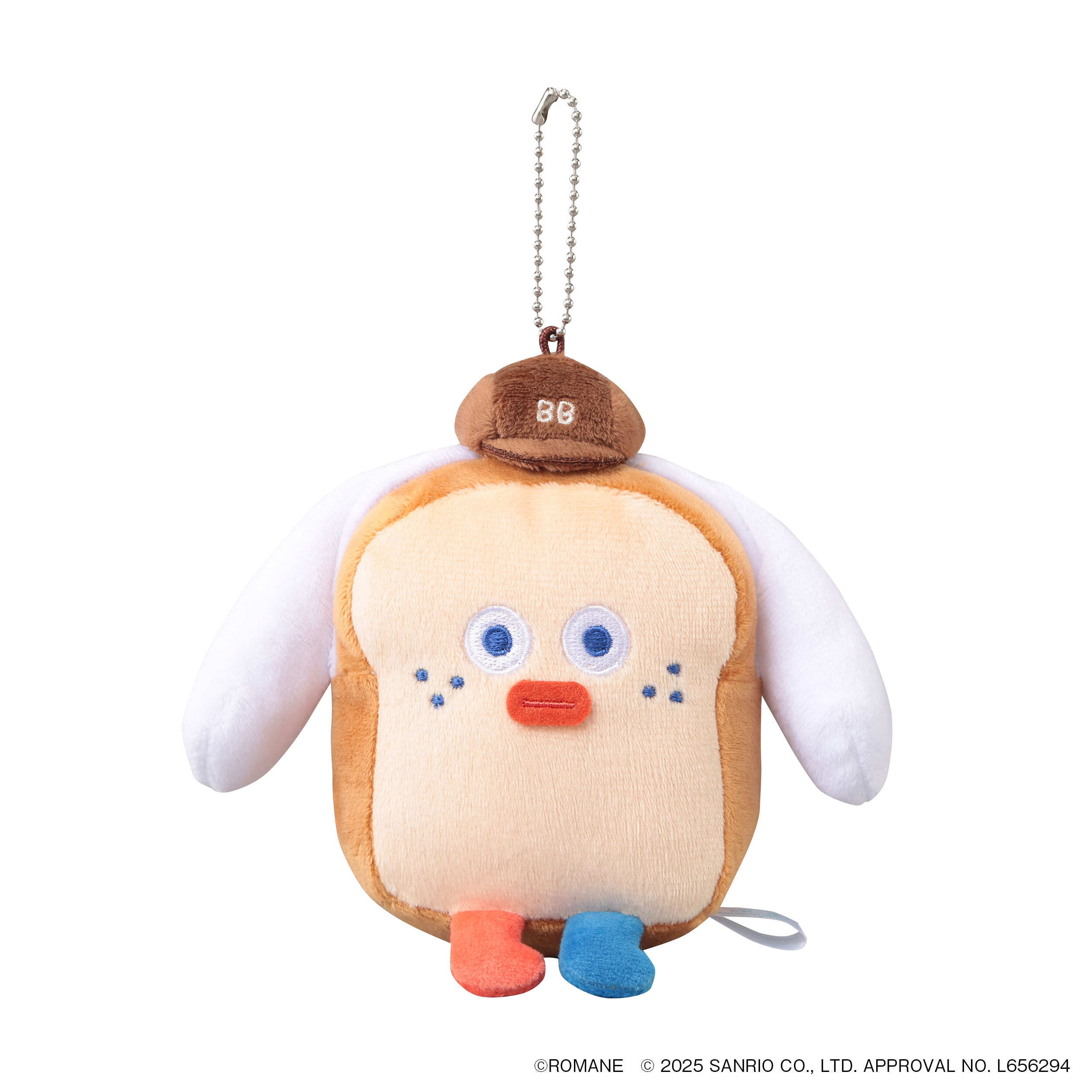  「ぬいぐるみマスコット／ブランチブラザーｘサンリオキャラクターズ」|チャーム・キーホルダー|A