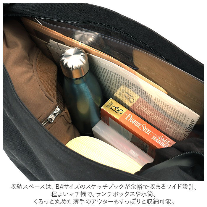 BACKYARD FAMILY「レジスタ regista ショルダーバッグ 通販 メンズ 斜めがけ かっこいい 大きめ ブランド」|ショルダー・メッセンジャー|