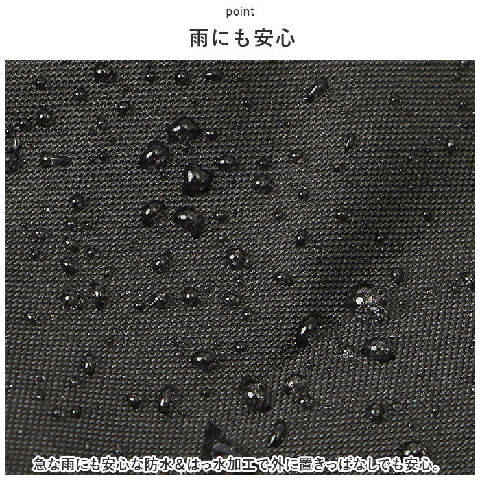 BACKYARD FAMILY「自転車 ヘルメット 収納 袋 通販 ヘルメットカバー ヘルメットバッグ カバー 収納袋 盗難防止」|その他|