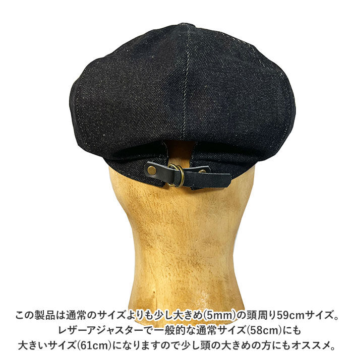 BACKYARD FAMILY「キャスケット メンズ 通販 ReqHatter RH501 レックハッター」|その他|