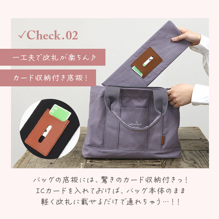 BACKYARD FAMILY「リズデイズ LIZDAYS トートバッグ レディース キャンバス 通販 キャンバスバッグ」|トートバッグ|