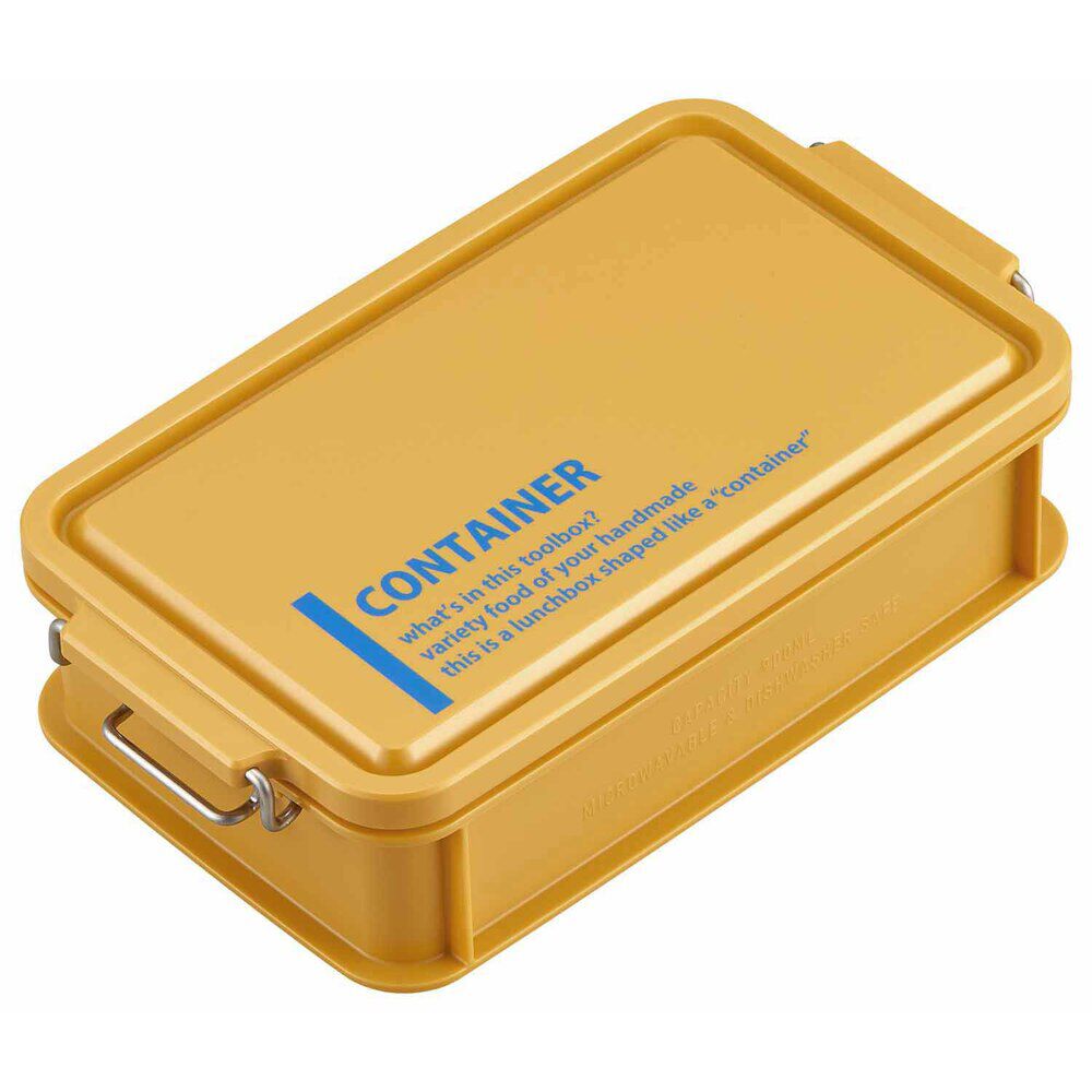BACKYARD FAMILY「弁当箱 男子 大容量 1段 通販 900ml ランチボックス 一段 コンテナランチボックス 仕切り」|食器・キッチングッズ|イエロー1