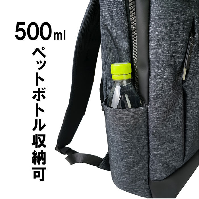 BACKYARD FAMILY「リュック メンズ 通販 バッグパック リュックサック ディバック ビジネスリュック 大容量 軽量」|リュック|