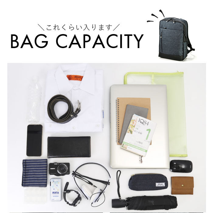 BACKYARD FAMILY「リュック メンズ 通販 バッグパック リュックサック ディバック ビジネスリュック 大容量 軽量」|リュック|