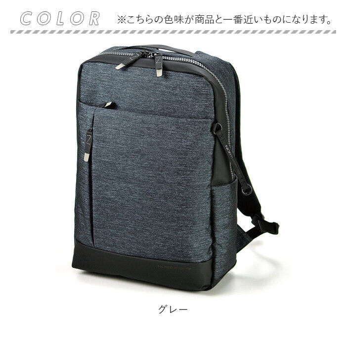 BACKYARD FAMILY「リュック メンズ 通販 バッグパック リュックサック ディバック ビジネスリュック 大容量 軽量」|リュック|
