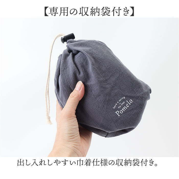 BACKYARD FAMILY「携帯スリッパ レディース 通販 Pomelo ポメロ 持ち運び ルームスリッパ スリッパ」|ルームシューズ|