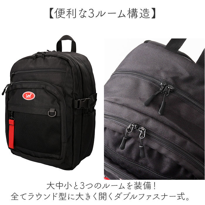 BACKYARD FAMILY「Lee リー リュック 大容量 4930 通販 リュックサック デイパック バックパック」|リュック|