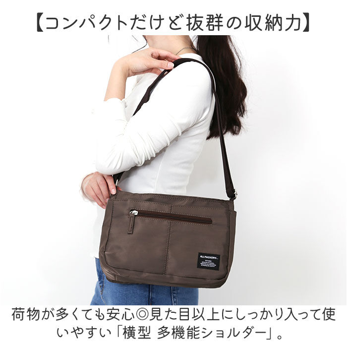 BACKYARD FAMILY「ショルダーバッグ 斜めがけバッグ 通販 ワンショルダー 斜め掛け 多機能 レディース 大人」|ショルダー・メッセンジャー|