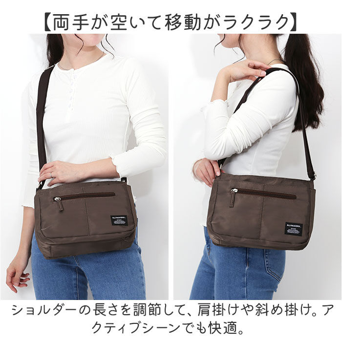BACKYARD FAMILY「ショルダーバッグ 斜めがけバッグ 通販 ワンショルダー 斜め掛け 多機能 レディース 大人」|ショルダー・メッセンジャー|