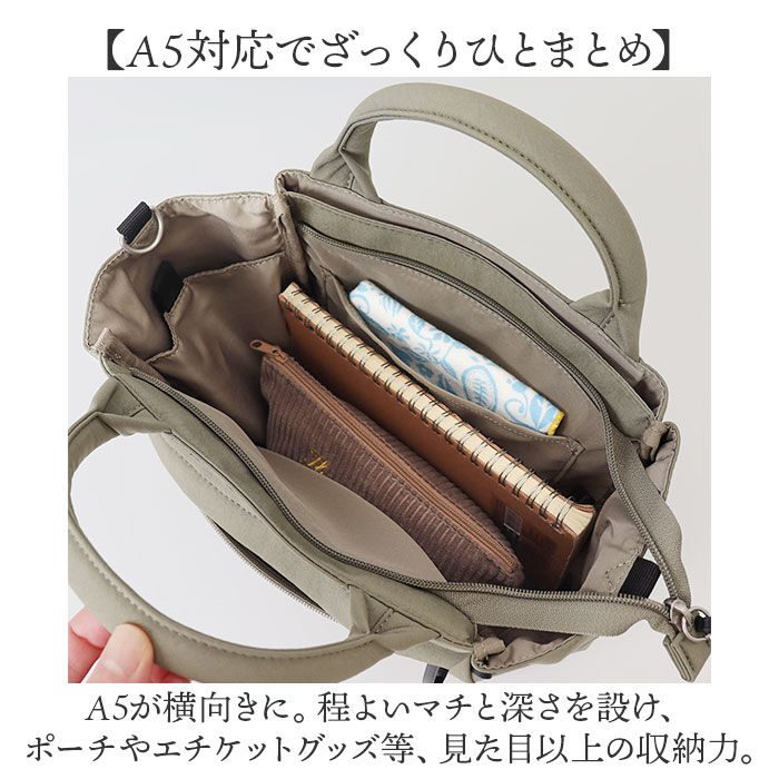 BACKYARD FAMILY「レガートラルゴ ショルダーバッグ Legato Largo LH-F3452 通販」|ショルダー・メッセンジャー|