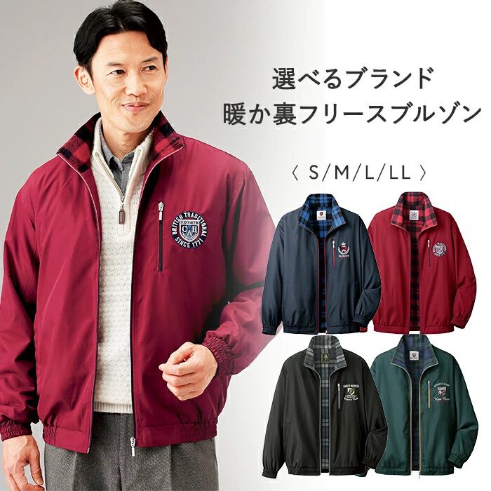 BACKYARD FAMILY「フリースブルゾン ブルゾン メンズ 957714 通販 フリースジャケット メンズブルゾン」|その他|
