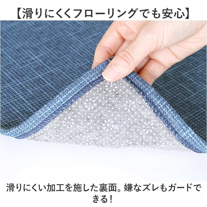 BACKYARD FAMILY「PallyPallyPET パリーパリーペット トイレマット ペット用 通販 トイレ敷きマット」|その他|