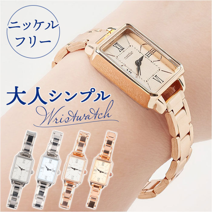 BACKYARD FAMILY「フィールドワーク 腕時計 FieldWork GY093 通販 スクメタ リストウォッチ 時計 腕」|腕時計|