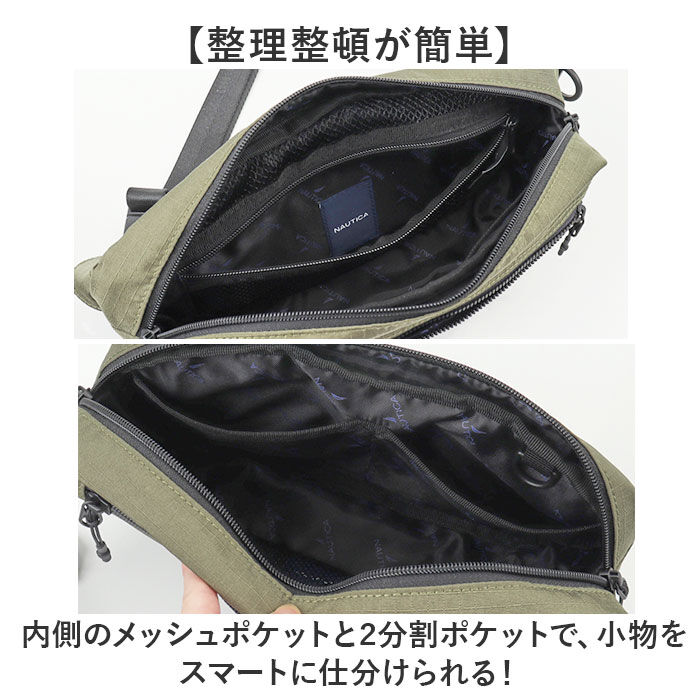 BACKYARD FAMILY「NAUTICA ノーティカ バッグ 通販 ボディバッグ ボディバック ボディーバッグ」|その他|