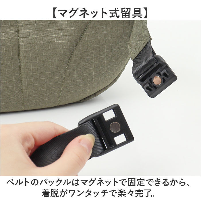 BACKYARD FAMILY「NAUTICA ノーティカ バッグ 通販 ボディバッグ ボディバック ボディーバッグ」|その他|