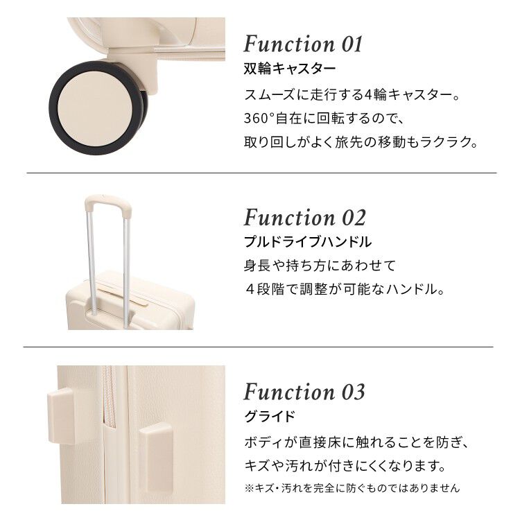 HaNT「HaNT／ハント ポルメロー スーツケース 57L 05872」|キャリーケース|