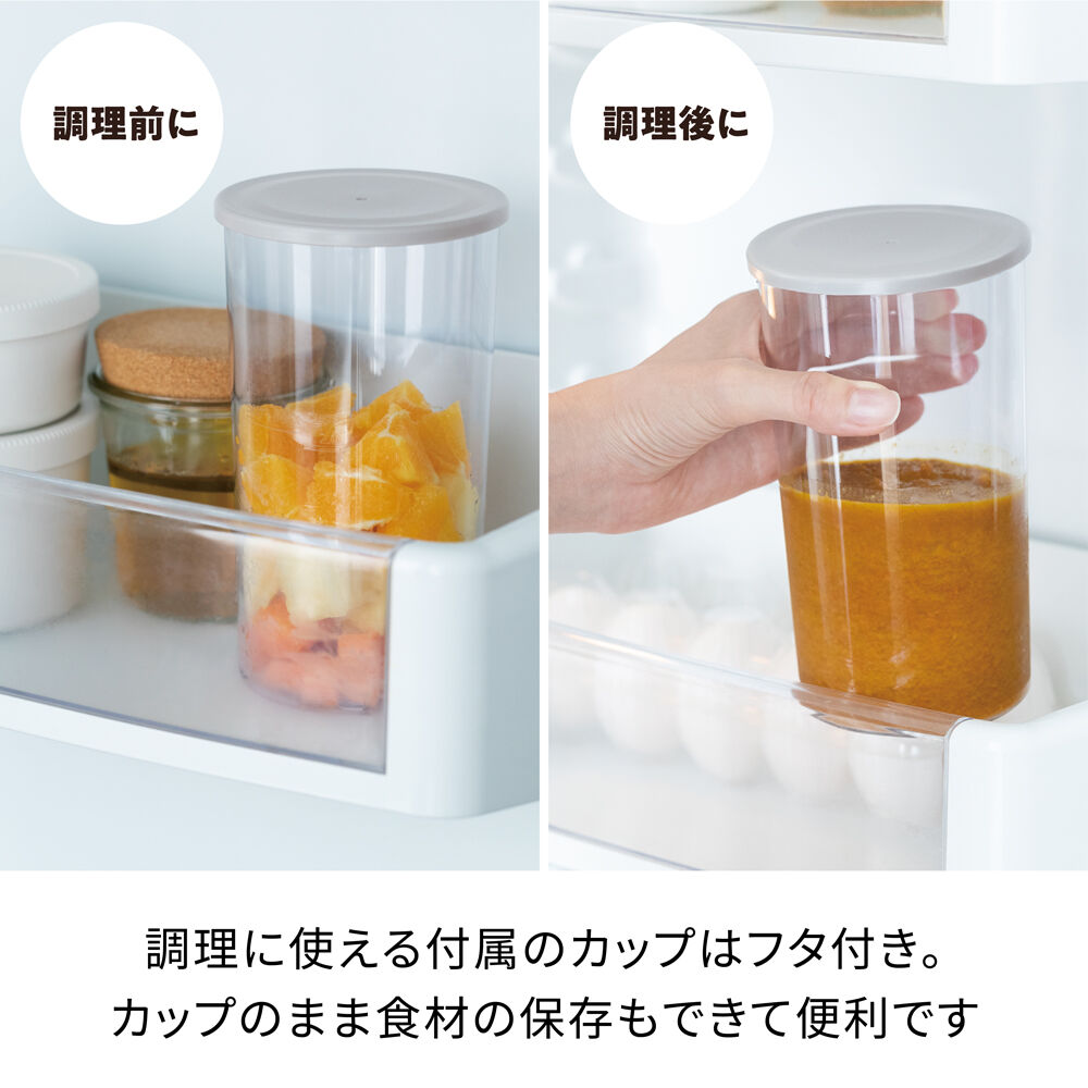 recolte「レコルト コードレス ハンディブレンダー RHB-2」|食器・キッチングッズ|