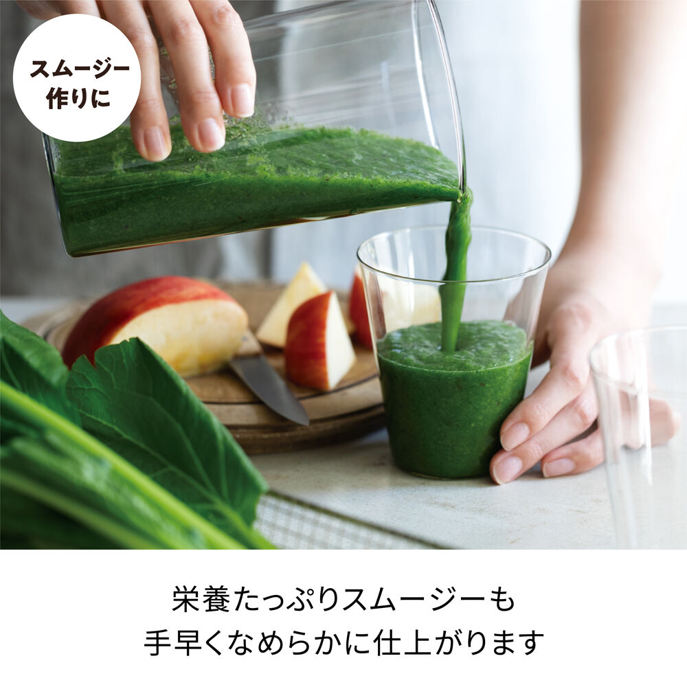 recolte「レコルト コードレス ハンディブレンダー RHB-2」|食器・キッチングッズ|