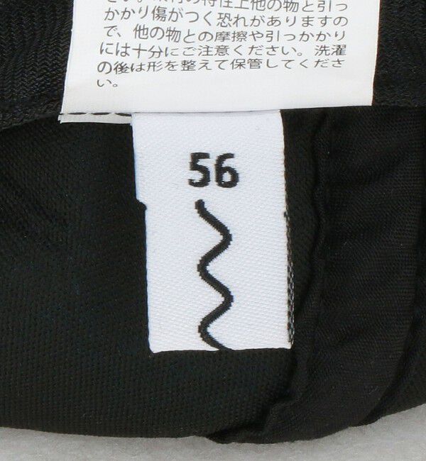 UNITED ARROWS green label relaxing「＜THE PARK SHOP＞COLDPARK POC キャップ / 帽子 / キッズ  」|キャップ・キャスケット|