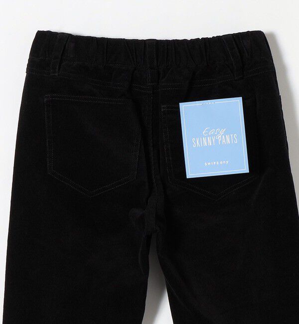 SHIPS any「SHIPS any:〈ウォッシャブル〉コーデュロイ イージースキニーパンツ2」|その他|