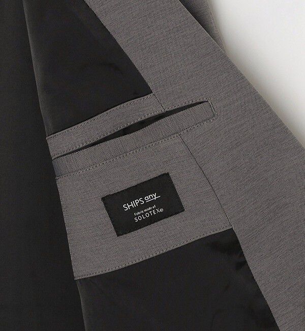 SHIPS any「SHIPS any: 〈洗濯機可能・ストレッチ・撥水〉SOLOTEX(R) ウーリック セットアップ スーツ◇」|スーツ|