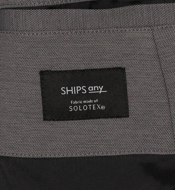 SHIPS any「SHIPS any: 〈洗濯機可能・ストレッチ・撥水〉SOLOTEX(R) ウーリック セットアップ スーツ◇」|スーツ|