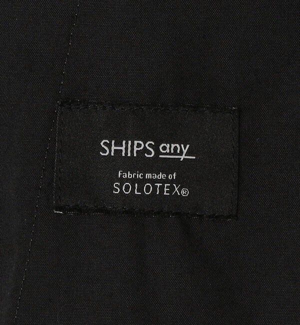 SHIPS any「SHIPS any: 〈洗濯機可能・ストレッチ・撥水〉SOLOTEX(R) ウーリック セットアップ スーツ◇」|スーツ|