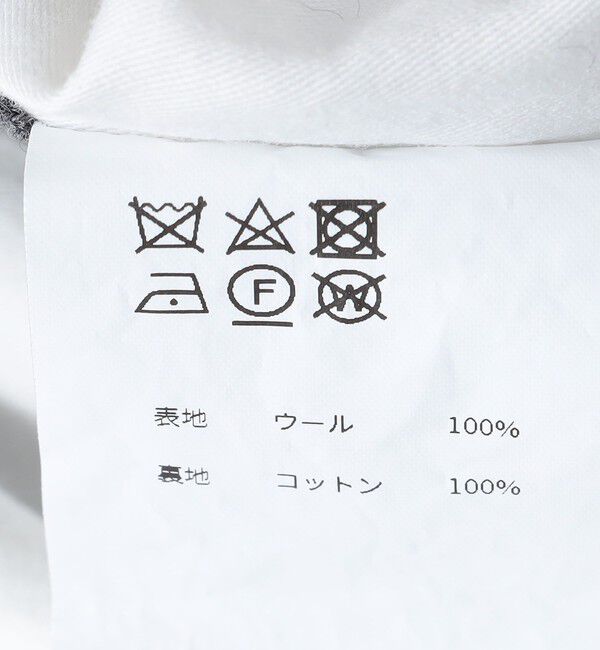 SHIPS「nym: SJW WOOL SAXO WALK JACKET」|テーラードジャケット|