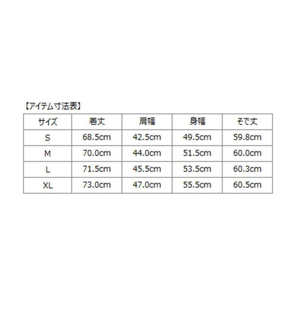 SHIPS「SHIPS: LANIFICIO ROMA プリント ジャージー ジャケット」|テーラードジャケット|
