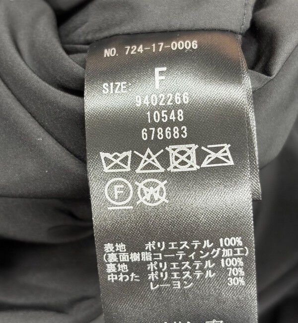 SHIPS any「SHIPS any:〈多機能〉中綿 2WAY フーディー テントライン コート」|その他|