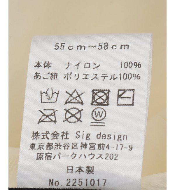 OUTDOOR PRODUCTS Usual Things「LA MAISON DE LYLLIS HAMPTON」|ハット|