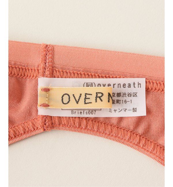  「【OVERNEATH/オーバーニース】Briefs007 スムース：ショーツ」|インナー|