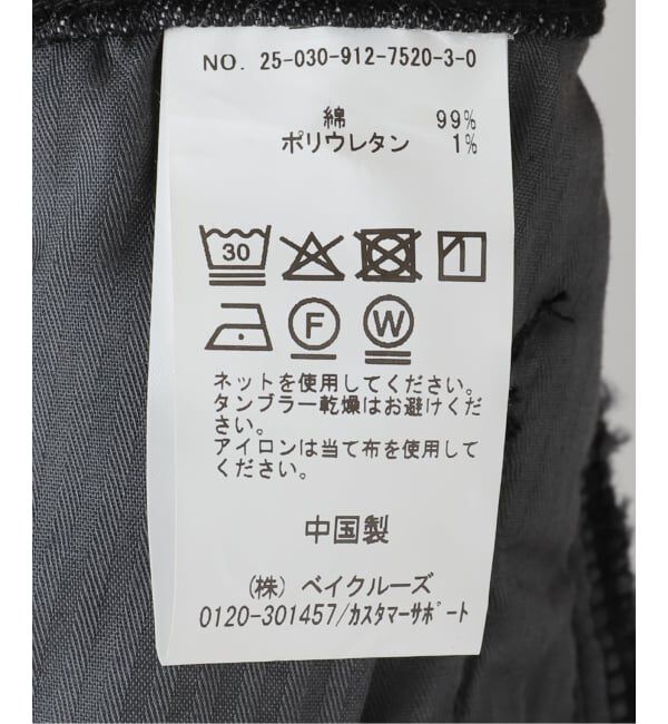 SLOBE IENA「LE DENIM MOMMY ANKLE LEG」|デニム|