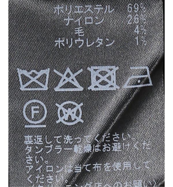 SLOBE IENA「ペプラムニット」|ニット・セーター|