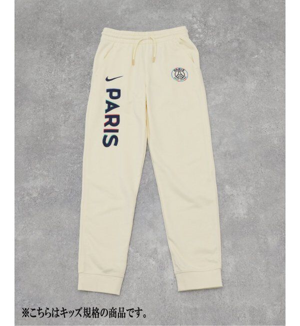 Paris Saint-Germain「【NIKE / ナイキ】PSG B NSW CLUB FLC JGR PANT FQ3046- 410 ※キッズサイズ」|その他ベビーウェア|ホワイト