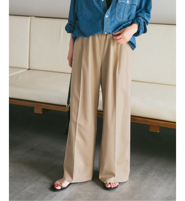 Spick and Span「《追加2》トロストレッチイージーパンツ」|スラックス|ベージュ