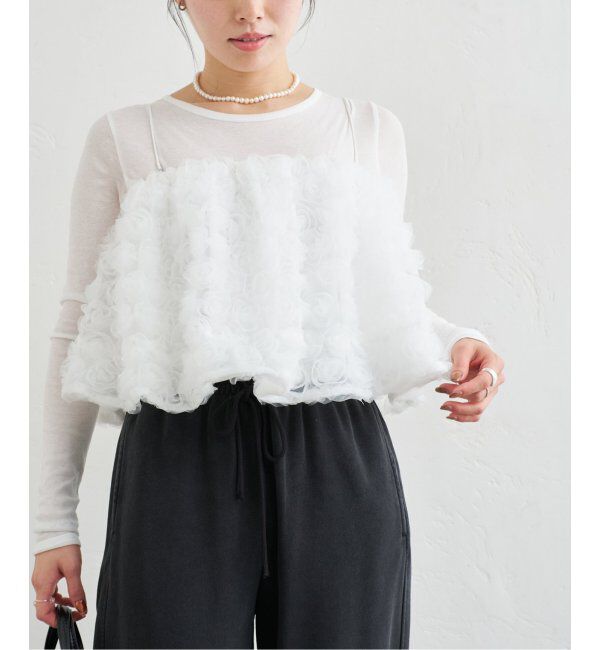 U by SPICK&SPAN「フラワーチュールベアブラウス」|シャツ・ブラウス|