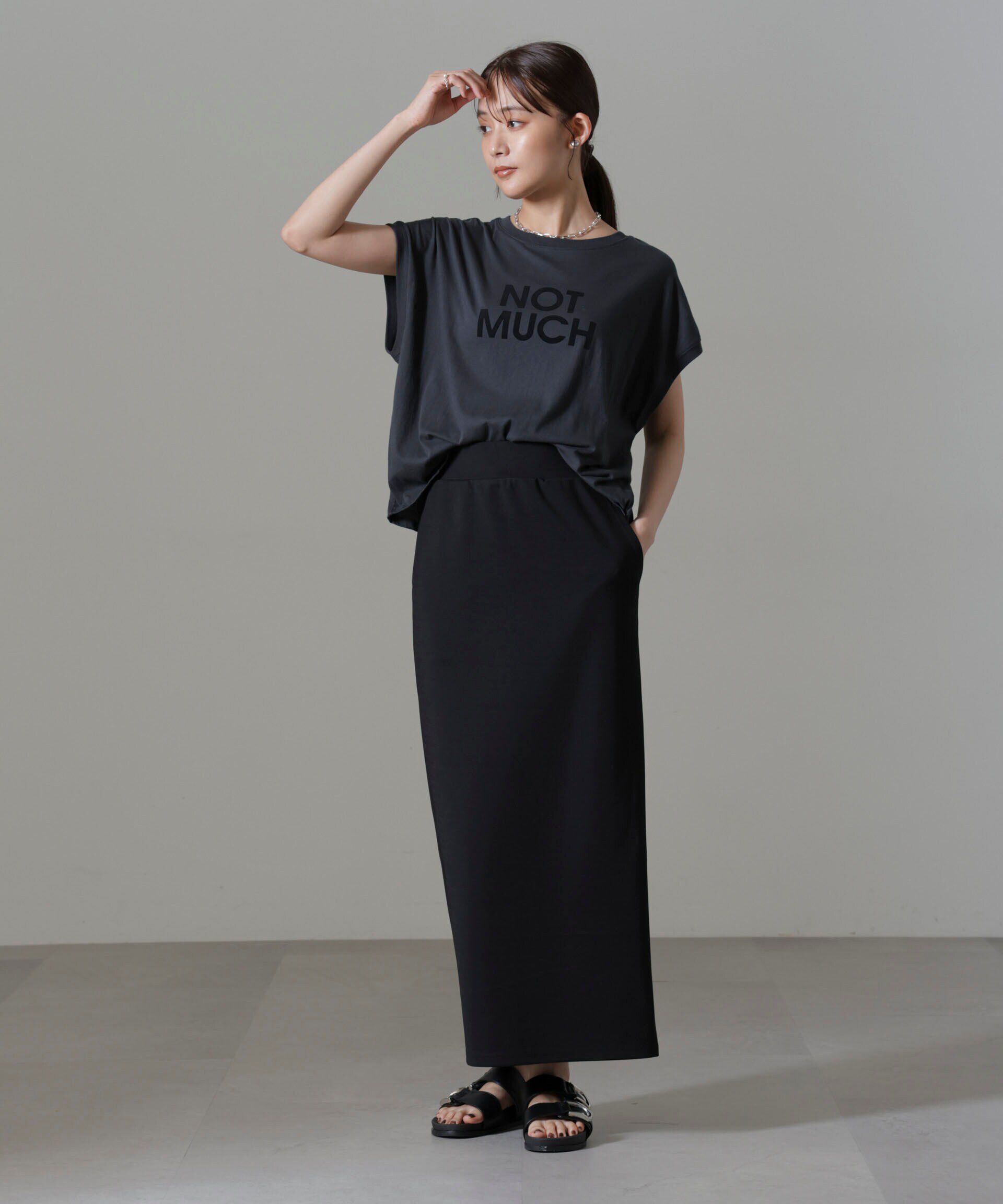 nano･universe「ポンチカットIラインマキシスカート」|スカート|