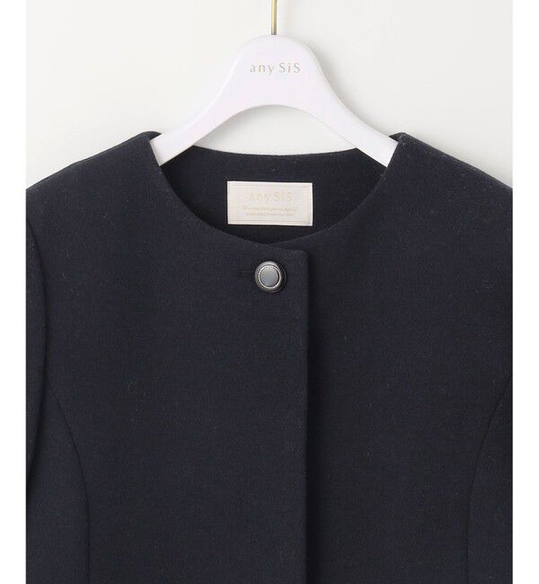 any SiS「ウールライクノーカラー ロングコート」|ノーカラーコート|