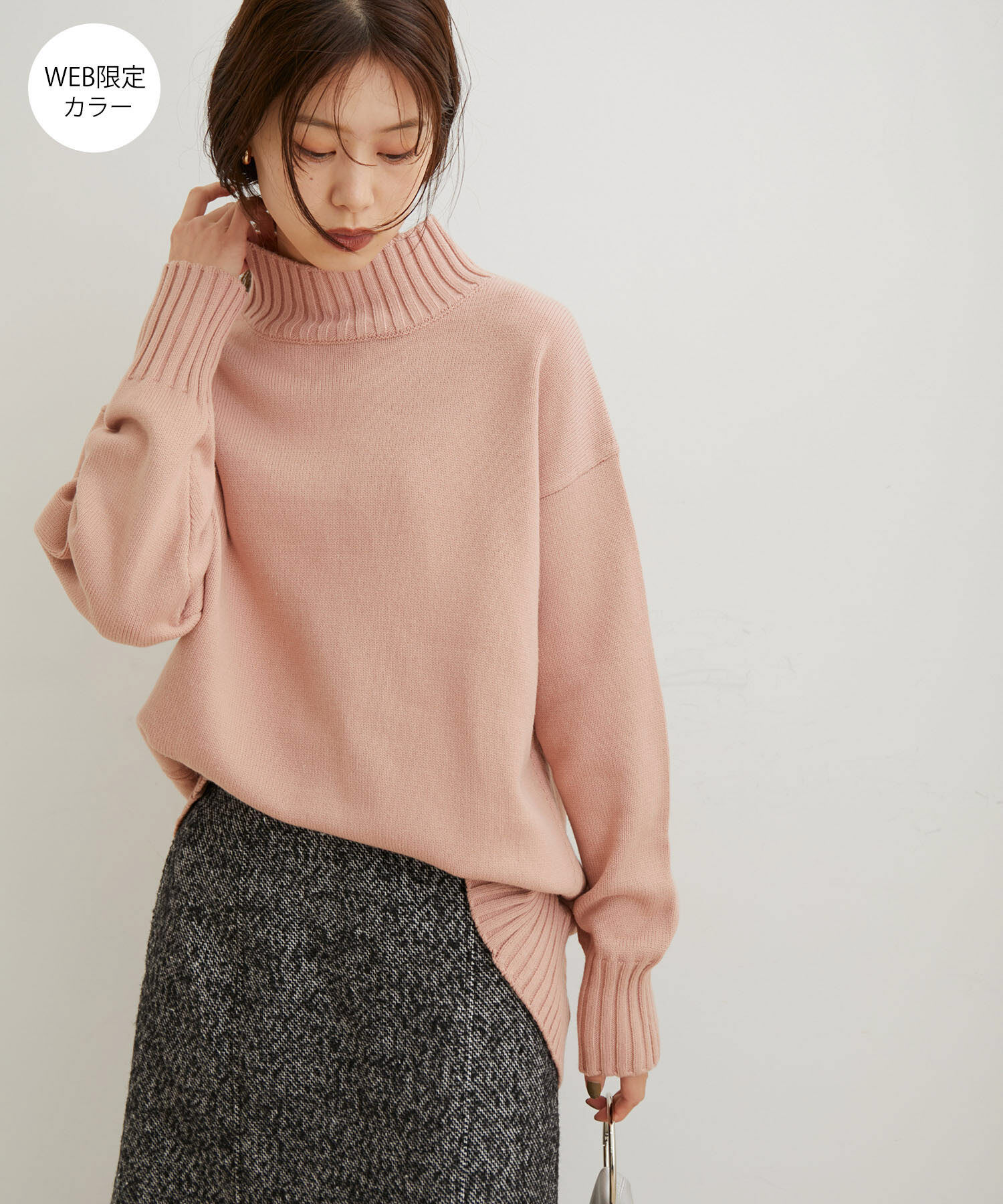 VIS「【洗える】ボーダー＆無地バックスリットニット【sustainable】」|ニット・セーター|ピンク(63)