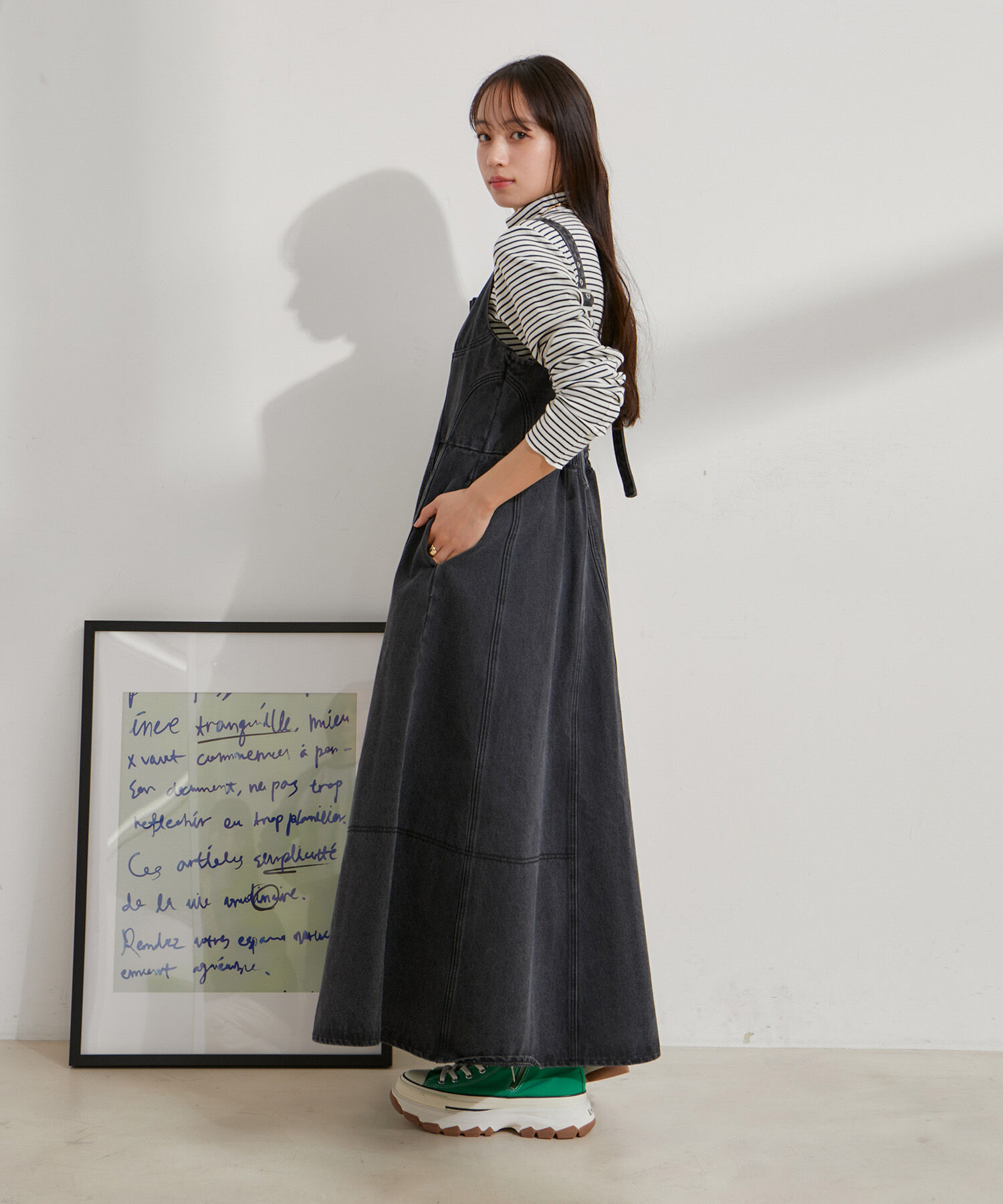 VIS「切替デニムジャンパースカート」|ワンピース|