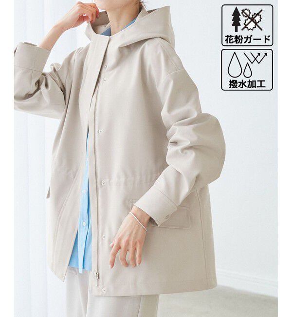 Rope&rsquo;Picnic「【花粉ガード・撥水加工】ミドル丈マウンテンパーカ スプリングコート」|その他|ライトグレー