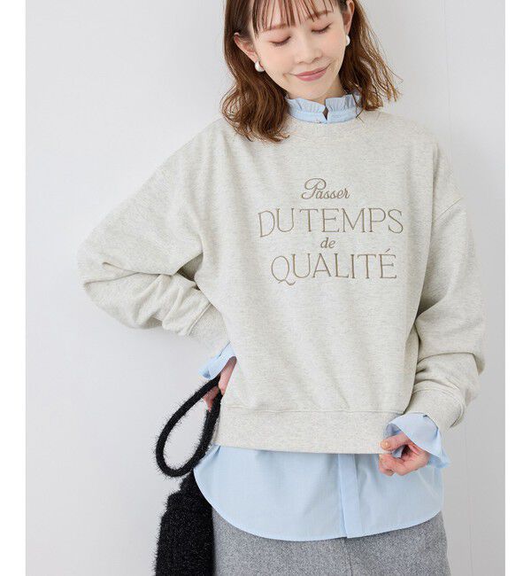 Rope&rsquo;Picnic「ロゴ刺繍スウェット/吸水速乾・リンクコーデ」|スウェット・ジャージ|