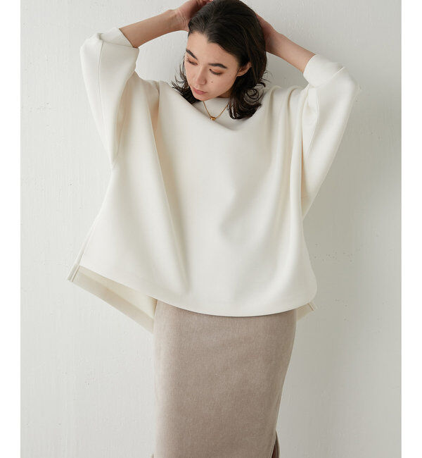  「ダンボールプルオーバー」|Tシャツ・カットソー|